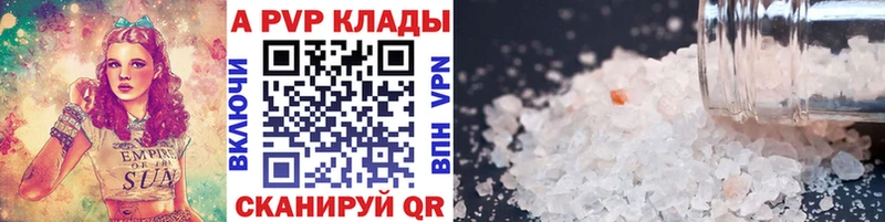 Где можно купить наркотики Горбатов LSD-25  Меф мяу мяу  Марихуана 