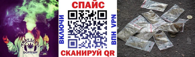 БУТИРАТ бутик  Горбатов 