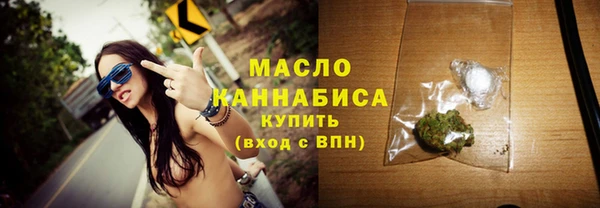 ГАЛЛЮЦИНОГЕННЫЕ ГРИБЫ Верея