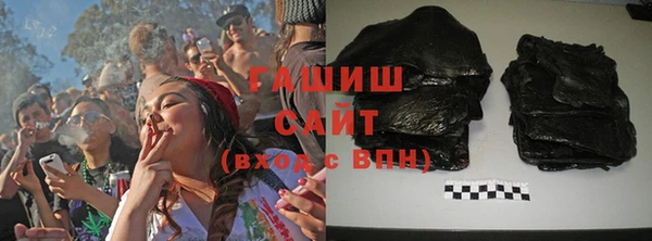 COCAINE Верхнеуральск