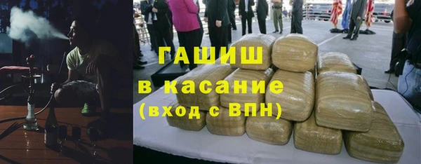 ГАЛЛЮЦИНОГЕННЫЕ ГРИБЫ Верея