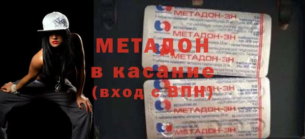 COCAINE Верхнеуральск