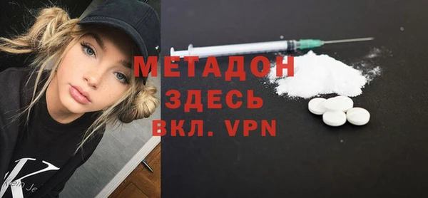 ГАЛЛЮЦИНОГЕННЫЕ ГРИБЫ Верея