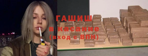 ГАЛЛЮЦИНОГЕННЫЕ ГРИБЫ Верея