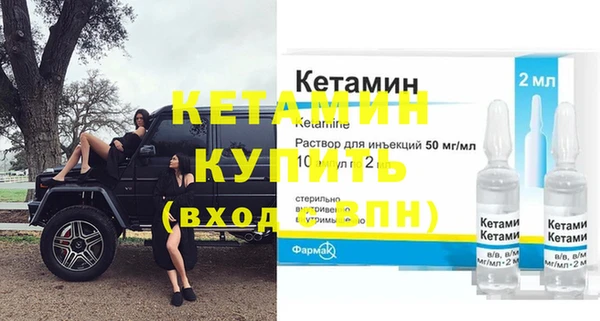 COCAINE Верхнеуральск