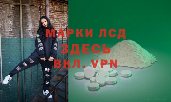 jwh Бугульма