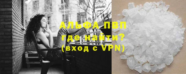 COCAINE Верхнеуральск