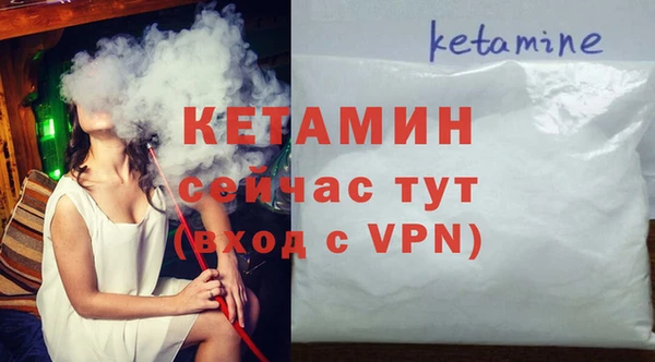 ГАЛЛЮЦИНОГЕННЫЕ ГРИБЫ Верея