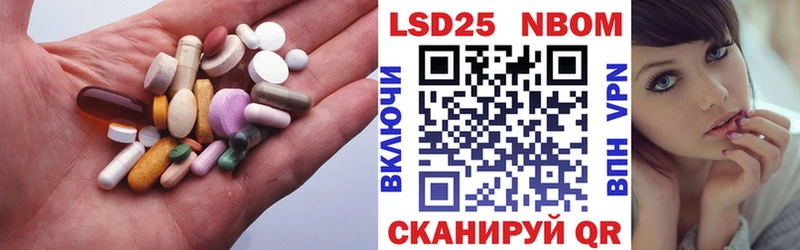ЛСД экстази ecstasy  Горбатов 