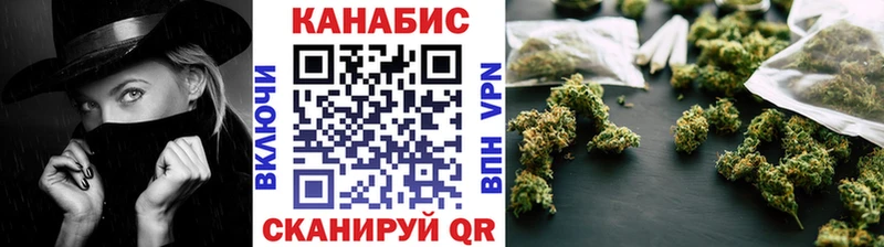 Бошки Шишки OG Kush  где можно купить наркотик  Горбатов 
